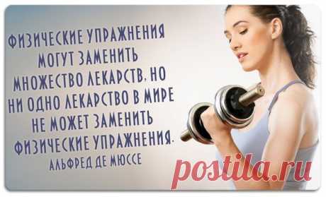 Девочки, Старая Русса!!! Занимаемся: 3 марта 2018 г. ( суббота) - с 15.00 - 16.00 - восточные танцы ("Латифа"); с 16.30 -17.30 - восточные танцы (для всех); с 17.30 - 18.30 - пилатес. 4 марта 2018 г. (воскресенье) - с 10.00 - 11.30 - аэробика+стрейчинг