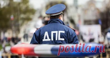 Информация для автомобилистов  

 Добавь себе на страницу, чтобы не потерять  

1. Если вы не нарушили ПДД, то проверка документов — только на стационарных постах ДПС (Приказ МВД РФ от 2 марта 2009 г. N 185). 
2. Претензии за нарушения ПДД вам может предъявить только Гибдд, а другие службы полиции — лишь во время спецопераций (Приказ МВД РФ от 2 марта 2009 г. N 185). 
3. По требованию инспектора остановитесь, но из машины не выходите. Попросите его предъявить служебное удо...