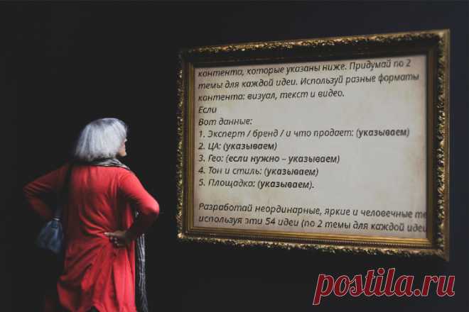 ТРЕТЬЯ ЭКСПОЗИЦИЯ В МУЗЕЕ ПРОМТОВ ИМЕНИ НАТАШИ НАГОРНОВОЙ
