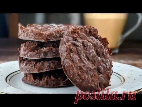 Sans cuisson /Galettes au chocolat sans farine et sans oeufs pour le petit déjeuner /Recette rapide - YouTube Просматривайте этот и другие пины на доске Femme пользователя Lea.
Теги
Youtube
Что говорят другие