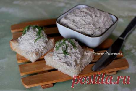 Паштет рыбный с грецким орехом | Русская кухня