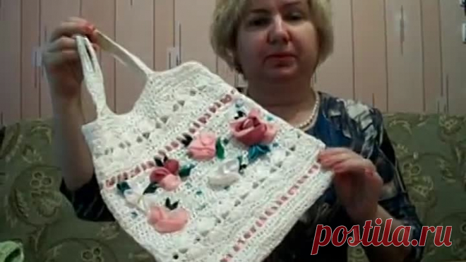 №1 Вязание из целлофановых пакетов вяжем сумку крючком  Knitting