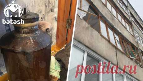 Россиянка решила приготовить самогон и устроила взрыв в квартире. В Башкортостане попытка 69-летней пенсионерки приготовить самогон закончилась взрывом. Об этом сообщает Telegram-канал Mash Batash. Инцидент произошел в городе Салават. В квартире у женщины был самогонный аппарат, который во время работы ...
