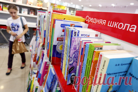 Заявления на выплату 10 тысяч рублей: на детей начнут принимать в июле | Светлана Красотка, 29 мая 2021