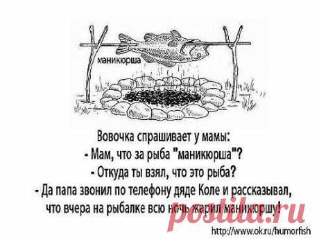 .
СОХРАНИТЬУстановить себе