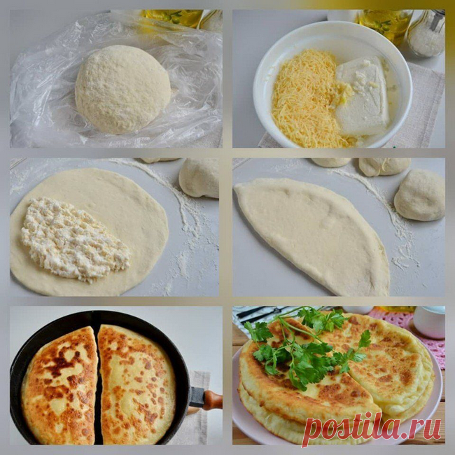 Хачапури — Вкуснее в жизни не пробовали!