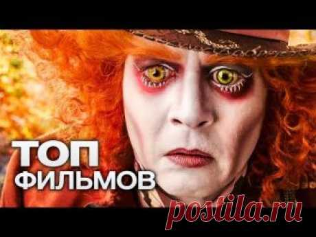 ✔★НАШ СПОНСОР ➤➤ https://www.youtube.com/user/playtivecks/videos?disable_polymer=1 ================================== ✔★ПОЛУЧИ $10000 СРАЗУ + БОНУС Х2 ➤➤ htt...