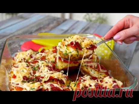 Фаршированная Картошка в духовке |  Вкусный и Сытный ОБЕД