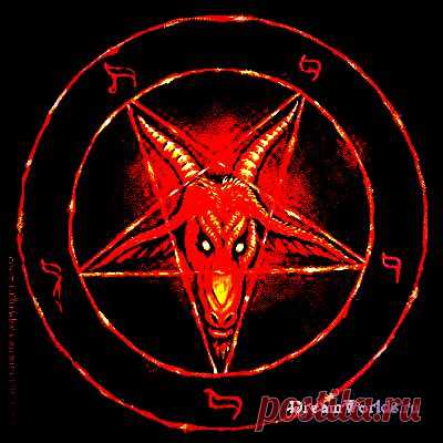 ЭТО МОЙ ЛЮБИМЫЙ ЗНАК,АМУЛЕТ НА ШЕЮ.