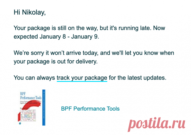 What a news! :) Pre-ordered in July, expected in September