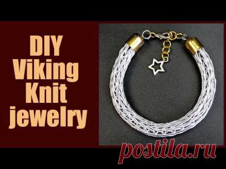 DIY Viking Knit jewelry. Handmade bracelets made of aluminum wire. Author: Valeriy Vorobev.