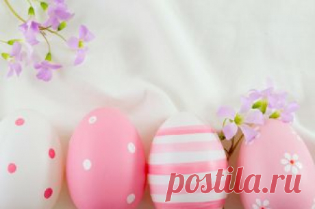 Holidays_Easter_Eggs_Pink_color_544289_1280x851.jpg (1280×851)