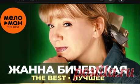 И песни были  такие,  что их все пели - Гранди — КОНТ Невозможно&nbsp; просто&nbsp; слушать.&nbsp; &nbsp;Только&nbsp; петь вместе!&nbsp; &nbsp; Русские песни&nbsp; &nbsp;для русской души.
	
		
			
		
	
	
И есть песни для&nbsp; &nbsp;уехавших...&nbsp; от  | И песни были  такие,  что их все пели |Автор Гранди. Больше статей автора читать на сайте.