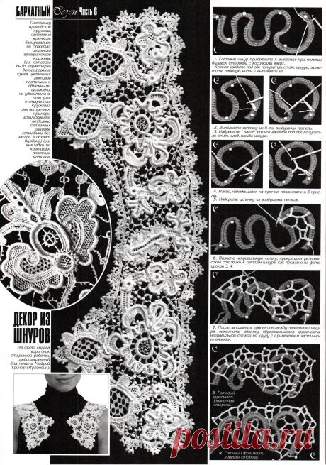 scan 24.jpg (Изображение JPEG, 1400 × 1992 пикселов)