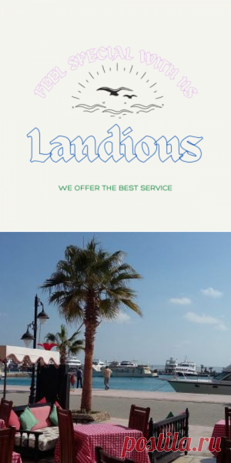 Обзорные экскурсии по Хургаде &gt; Landious Travel