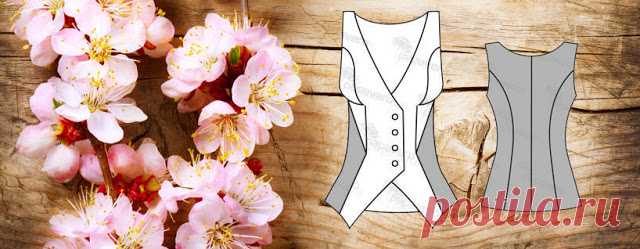 Выкройка стильного Супер жилета 

 Одежды женской в шкафу никогда не бывает слишком много. На этот раз пришло время жилета.
 Легко шить. 


Размер: Наши диаграммы размера,
 пожалуйста, зайдите сюда

. Эта модель была подготовлена ​​…