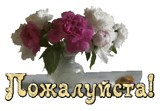 АЖУРНЫЙ ДЖЕМПЕР "ВЕЕРНЫМ" УЗОРОМ