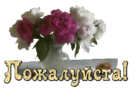АЖУРНЫЙ ДЖЕМПЕР &quot;ВЕЕРНЫМ&quot; УЗОРОМ