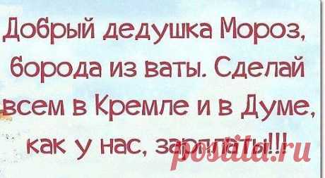 (41) Одноклассники