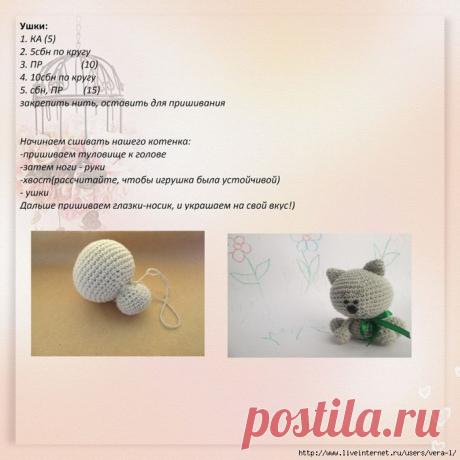 © КЛУБ РУКОДЕЛИЯ ✖✖✖ HANDMADE