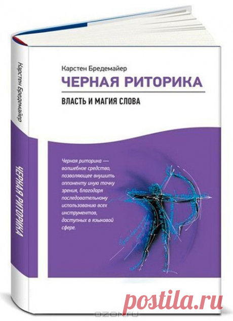 Галина Кошечка