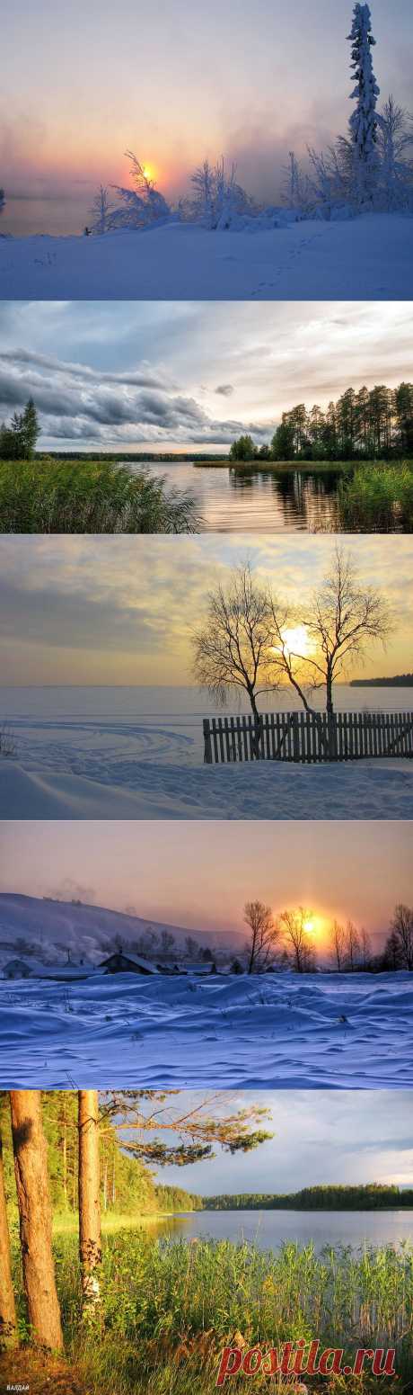 РОССИЯ...