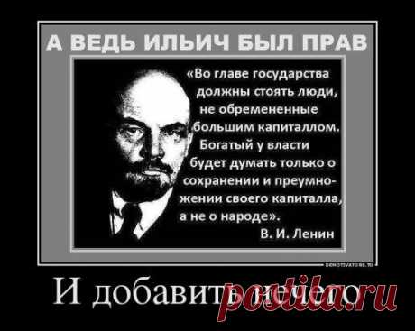 Однокласники