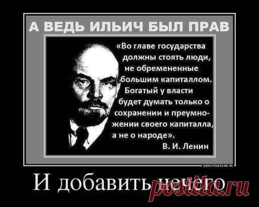 Однокласники