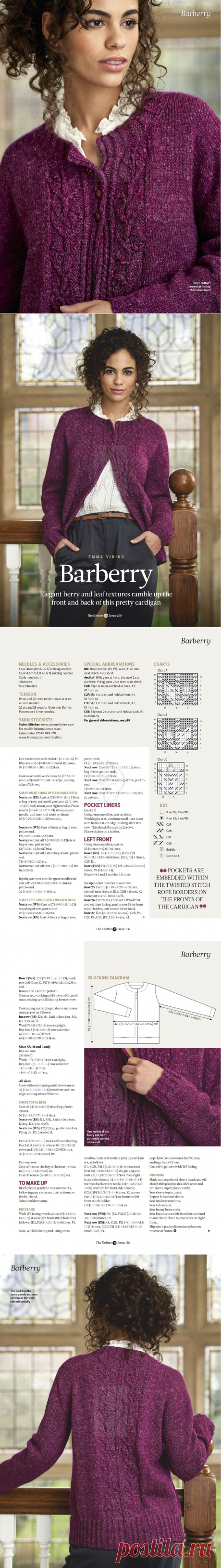 Журнал "The Knitter" №150 2020г