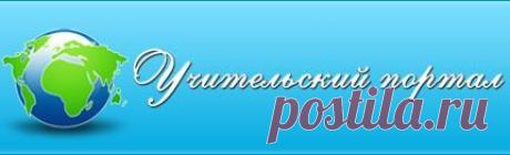 задачи - 3 класс - задания - репетитор по математике - мой класс - Персональный сайт учителя