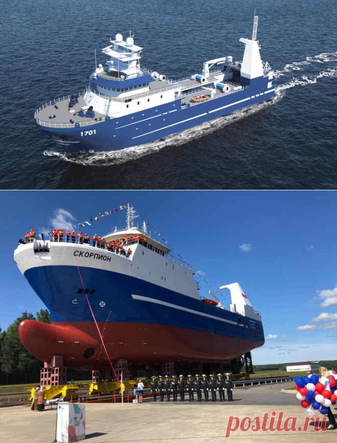 2019 июль. ОАО «Ленинградский судостроительный завод «Пелла» (ЛСЗ) спустил на воду средний рыболовный морозильный траулер «Скорпион» — головное судно проекта 1701