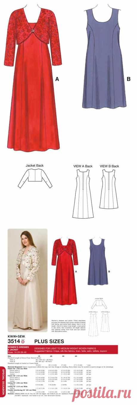 Kwik Sew Pattern: K3514 Women's Dress &amp; Jacket — jaycotts.co.uk - Sewing Supplies