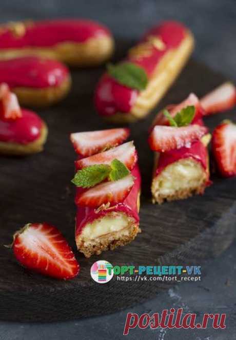 Рубрика: #Пирожные@tort_recept 

 ЭКЛЕРЫ - ПОДРОБНЫЙ МАСТЕР-КЛАСС. 

- Ингредиенты: 
Показать полностью…