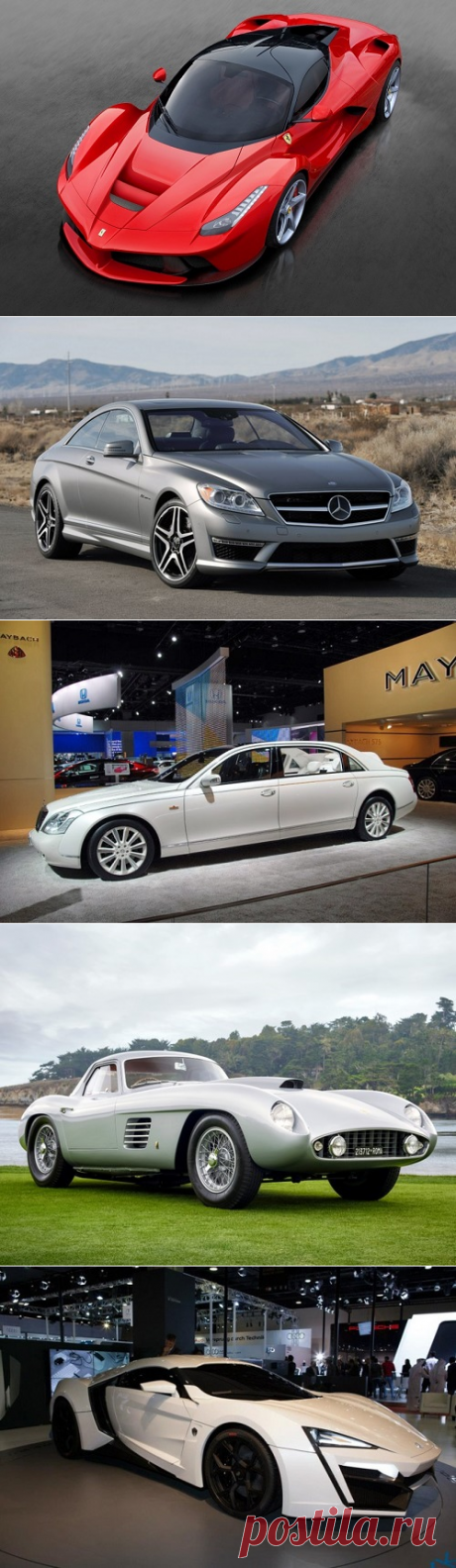 Фото рейтинг Самые дорогие автомобили, цена которых исчисляется миллионами