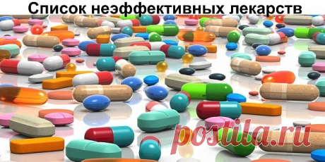 (2) Одноклассники