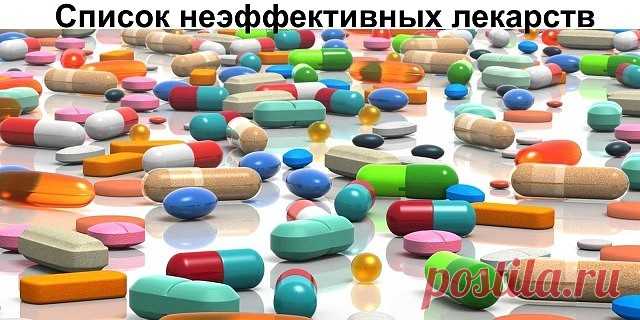 (2) Одноклассники