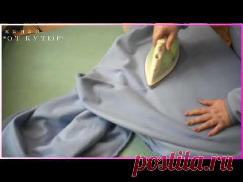 КАК СДЕЛАТЬ ВТО ТКАНИ . ШЬЕМ ПАЛЬТО.