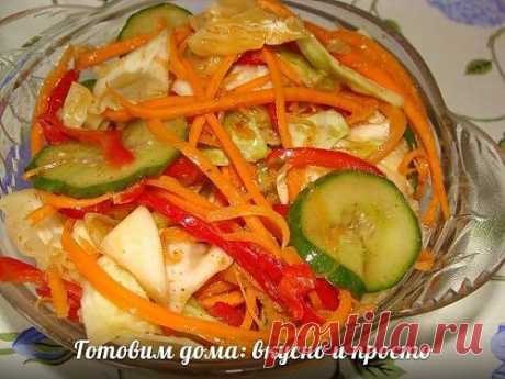 ВКУСНЫЙ САЛАТИК *КАПУСТА И ОГУРЦЫ ПО-КОРЕЙСКИ*.