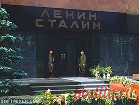 Загадки перезахоронения тела Сталина / Назад в СССР / Back in USSR