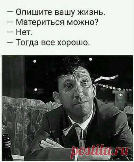 (10) Pinterest