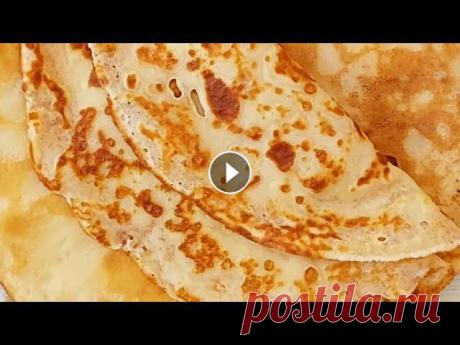 Тонкие блины на молоке / простой рецепт. Тонкие блины на молоке / простой рецепт. Ингредиенты: Молоко 2.5 стакана Мука 1.5 стакана Яйца 2 шт. Масло растительное 2 ст. ложки Сахар 2 ст. ложки ...