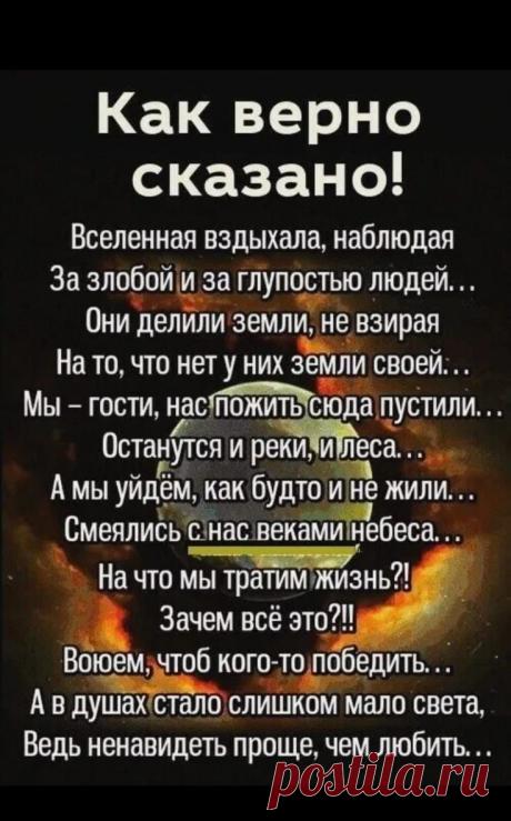 И СВОЕВРЕМЕННО!