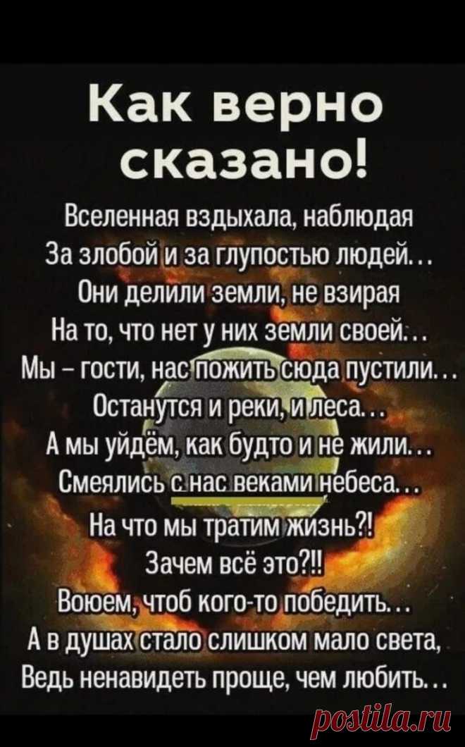 И СВОЕВРЕМЕННО!
