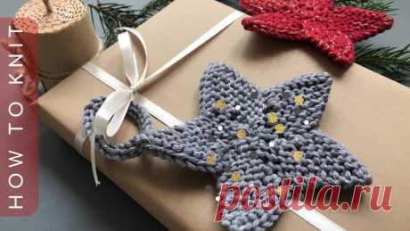 Звезда спицами✨ Как связать елочную игрушку спицами🎁How to work the star-shaped decoration Друзья, приветствую на канале "КАК ВЯЗАТЬ"!Готовимся к Рождественским и Новогодним праздникам🎄🎁 Пора подумать о подарках родным, близким, друзьям!!! В этом...