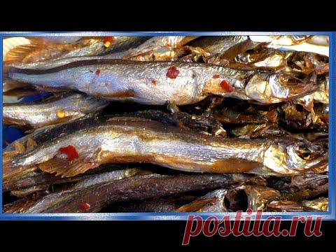Мойва солёная в ПИВЕ, рыба холодного копчения по Китайски, рецепты из рыбы от fisherman dv.27rus