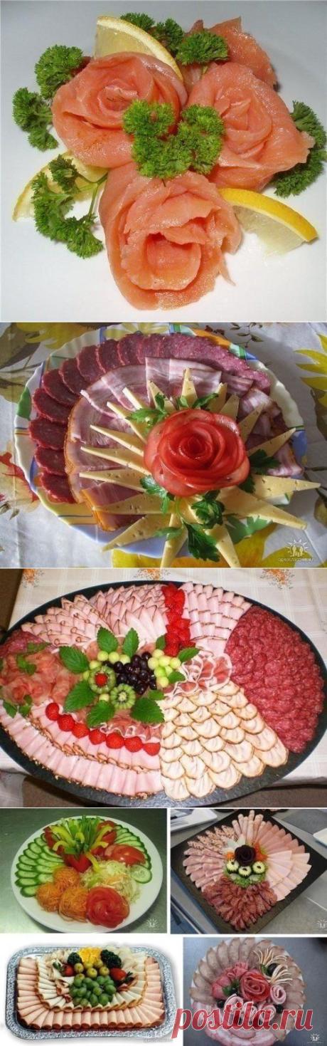 Красивое оформление нарезки!