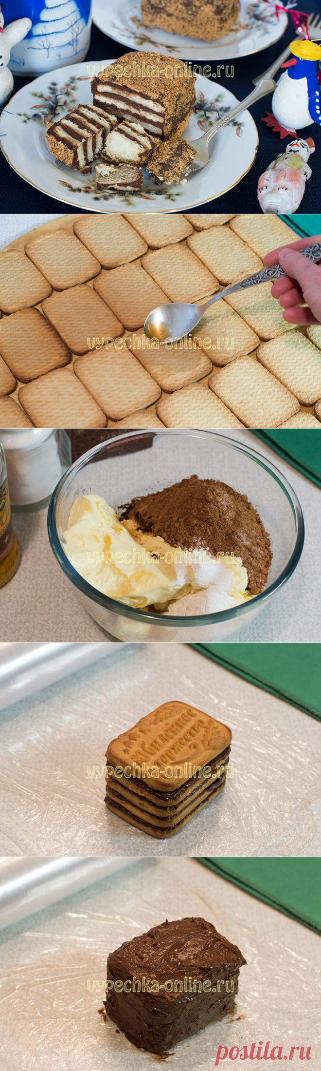 ✔️Десерт из печенья без выпечки – пирожное Kalter Hund, рецепт с фото пошагово