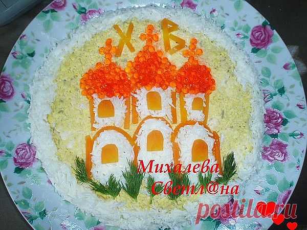 Мой Мир@Mail.Ru