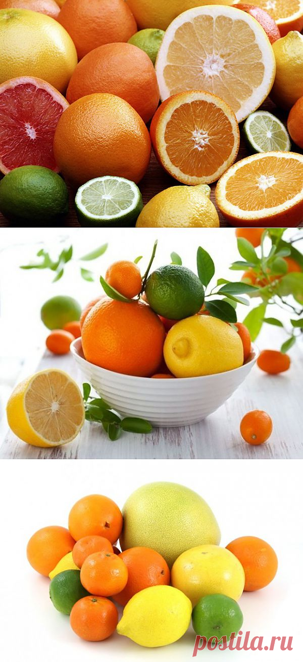 Уже январь, а это значит нужно обеспечивать свой организм витамином С. Этот витамин способен не только повысить и укрепить иммунитет, но и защитить организм от негативной окружающей среды и предотвратить преждевременное старение.