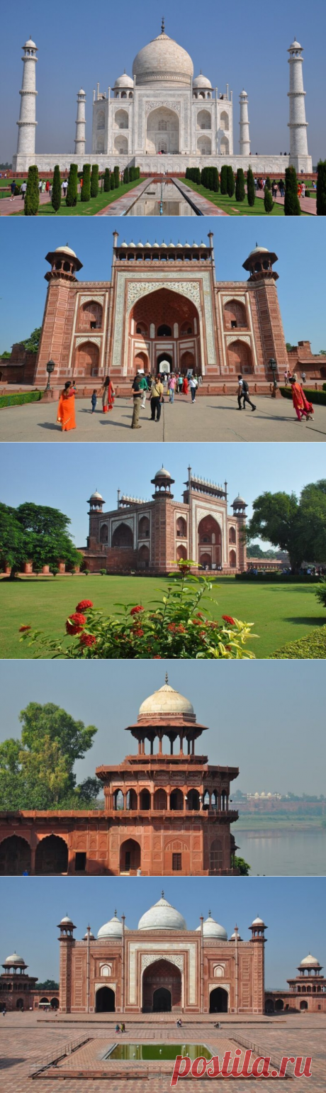 Тадж-Махал: достопримечательность Индии № 1 / Туристический спутник